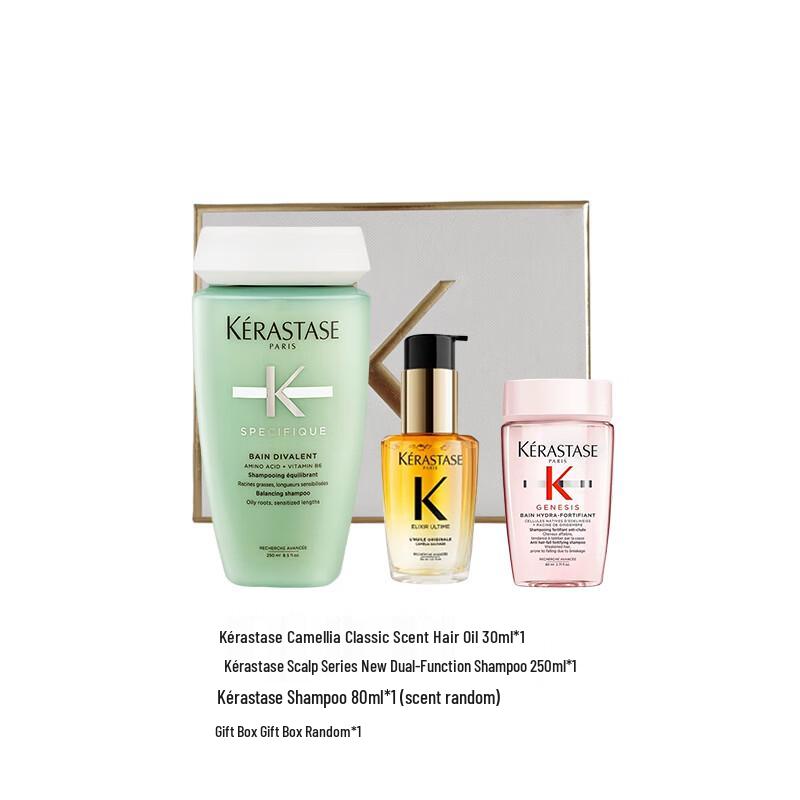 

Kérastase Hair Care Set