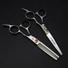 DL49 Napson Matte Hairdressing & Barber Scissors Set: Straight, Bangs, Thinning Scissors