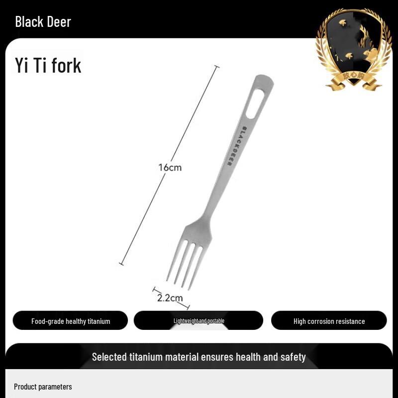 

Титановая походная посуда Black Deer