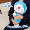 MORIPiLO Doraemon Plush Hugging Pillow 45cm - Soft and Cute Large Cushion