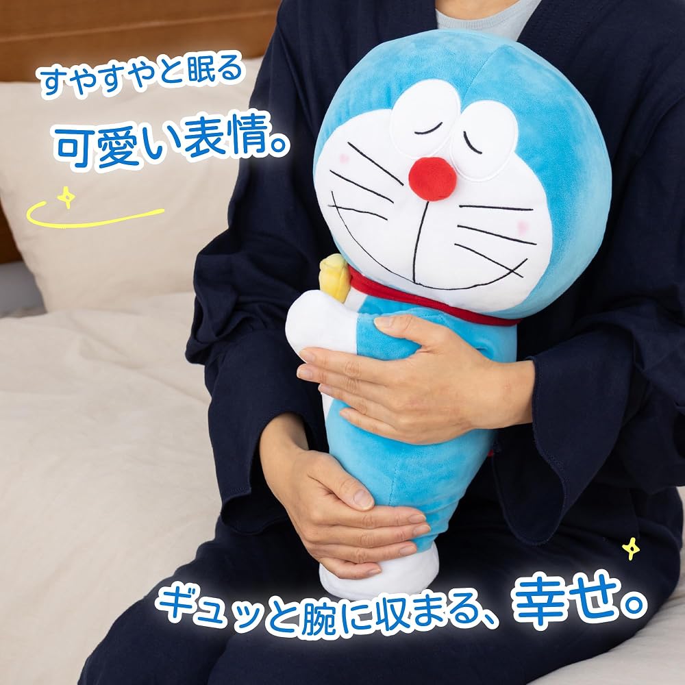 MORIPiLO Doraemon Plush Hugging Pillow 45cm - Soft and Cute Large Cushion
