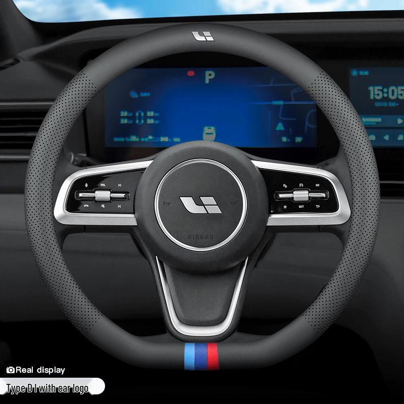 Ideal One Genuine Leather Steering Wheel Cover - Ultra-Thin, Universal Fit for Ideal L7, L8/L9, All-Season