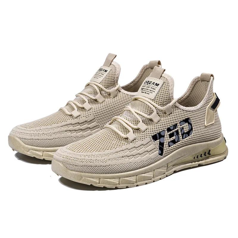

Fashion Men s Sneakers Mesh Casual Sports Shoe for Men Autumn Fashion Breathable Comfortable Casual Soft Sole Running Black Sports Shoes 39 бежевый