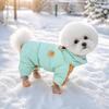 Cotton Dog Warm Clothes Winter Dog Vest Coat Fashion Dog Bodysuit  Cat