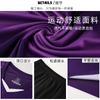 Children's football suit boys and women's team suit group buying training clothing short-sleeved football clothes jersey breathable and quick drying