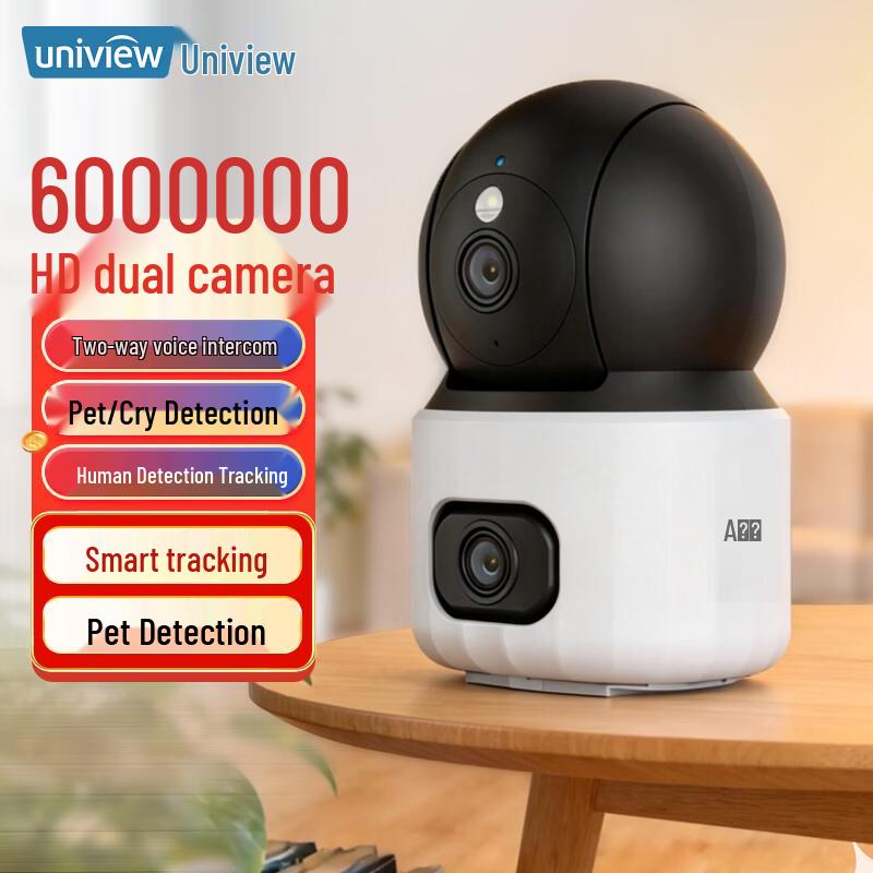 

UNV 6MP Dual-Camera AI Smart Indoor Security Monitor CN plug (adapter included) 360° Pan/Tilt, Two-Way Audio
