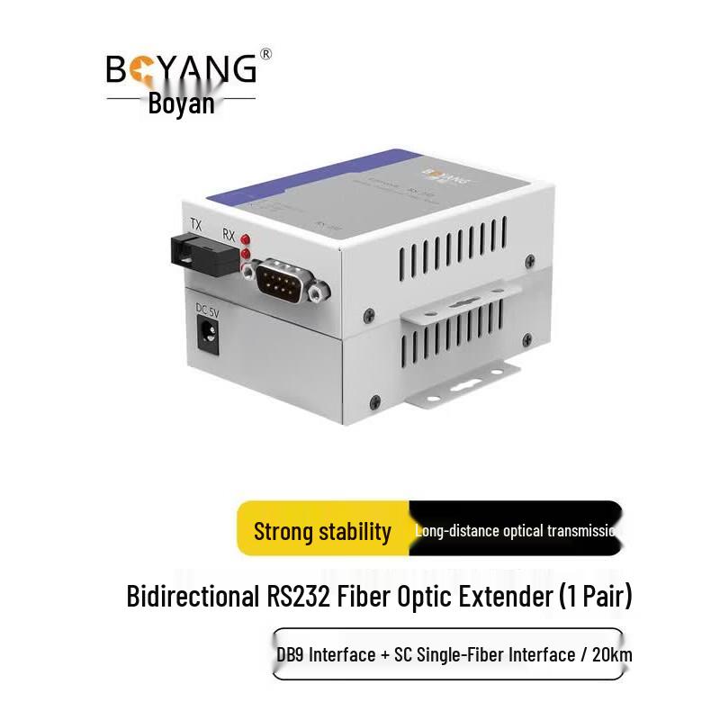 BOYANG RS232/Serial Port Fiber Optic Extender
