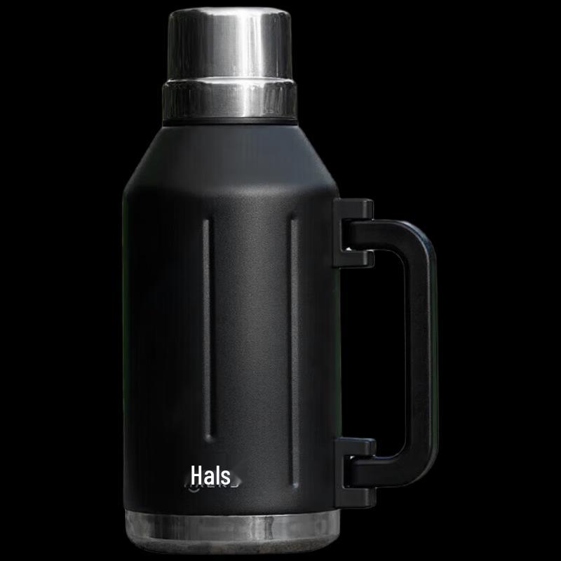 HAERS Journey 1200ml Stainless Steel Vacuum Flask