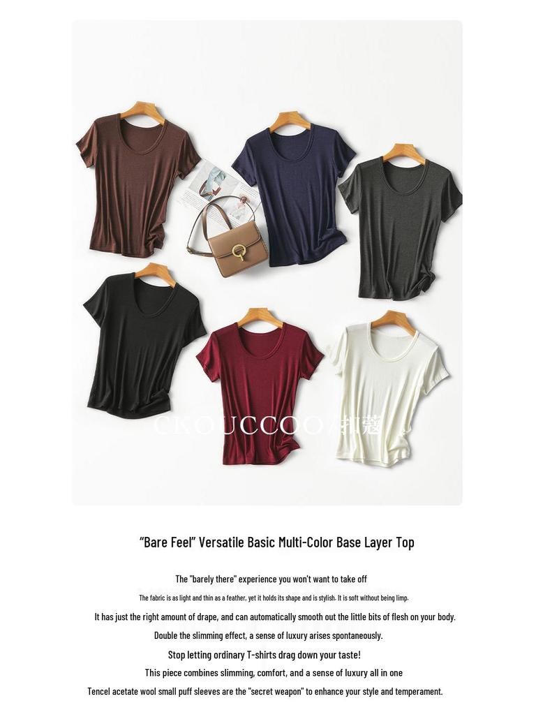 Rong Tai Tencel Wool Ribbed Cooling Slim Fit Tee - Short Sleeve 2026