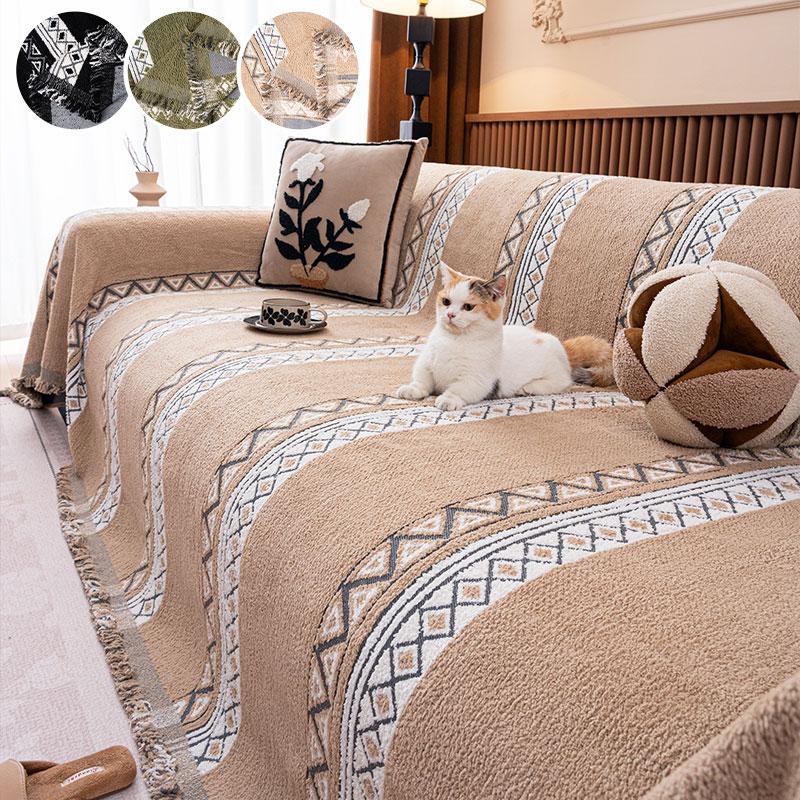 

1PC-Four season universal sofa cushion fixed anti slip retro straight row high-end cushion sofa towel 180X130cm