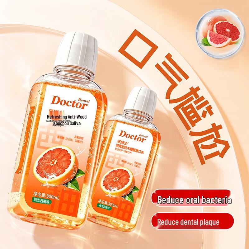 Dr. Tooth Xylitol Fresh Breath Mouthwash