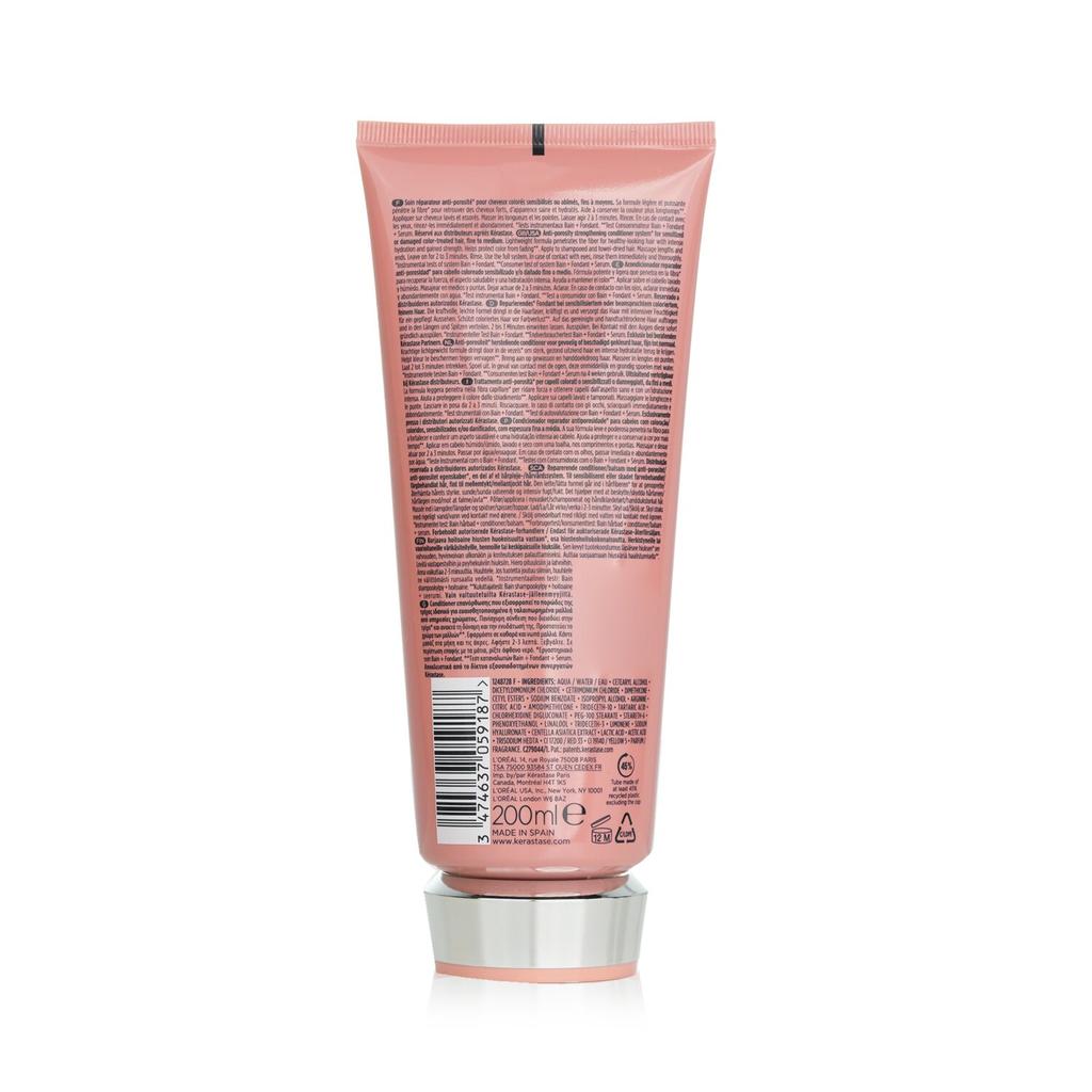 Chroma Absolu Fondant Cica Chroma (For Sensitized or Damaged Color-Treated Hair)