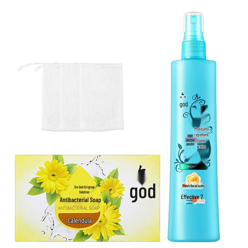 Liushin Calendula Antibacterial Soap & Mosquito Repellent Set