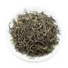 Chinese Xinyang Maojian Green Tea Yuqian 1st Grade Looose Leaf