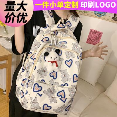 School Bag Children Elementary School Students Junior High School Students High School Students Girls College Students Boys Backpack Backpack