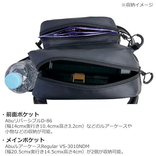 AbuGarcia Angler Hip Bag Mini Revestido Preto