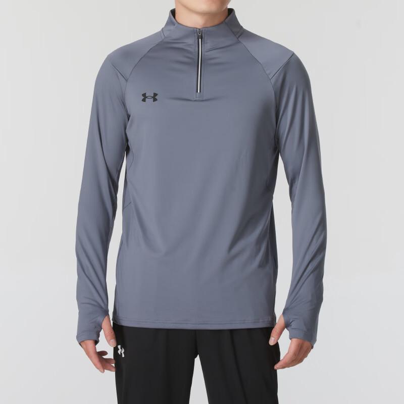 Унисекс спортивная футболка с длинным рукавом Under Armour 4XL серый