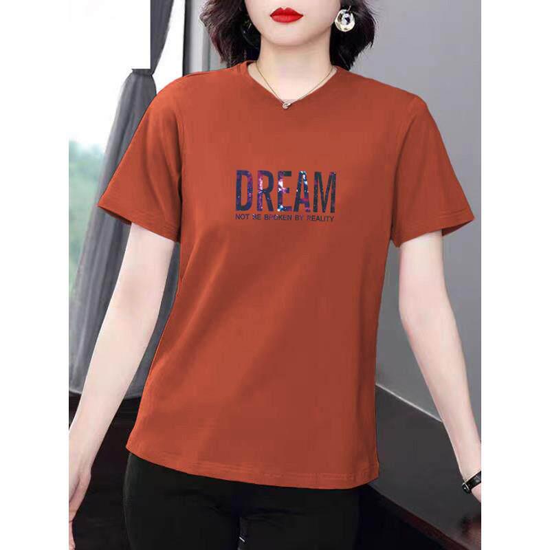 Women's Trendy Korean-Style Loose Fit Summer T-Shirt - Plus Size, Short Sleeve, Stylish & Flattering
