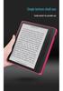 7-inch Kobo Libra Color/Tolino Vision6 2-Piece Detachable Protective Case