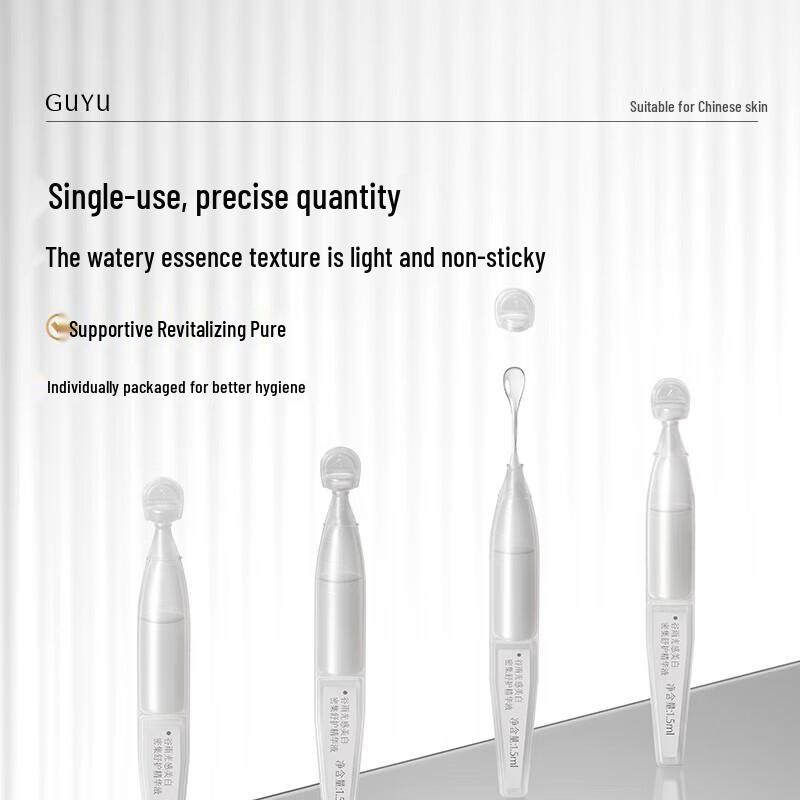 Guyu Light-Sensitive Whitening & Soothing Serum