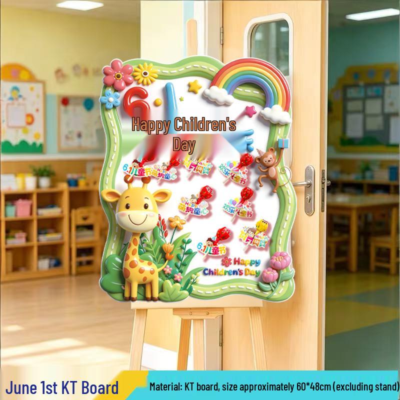 Children s Day Balloon Decoration Welcome Sign for Kindergarten Classroom Event