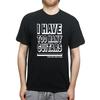 Herren I Have Too Many Guitars Said No One Ever T-Shirt Tee Top T-Shirt