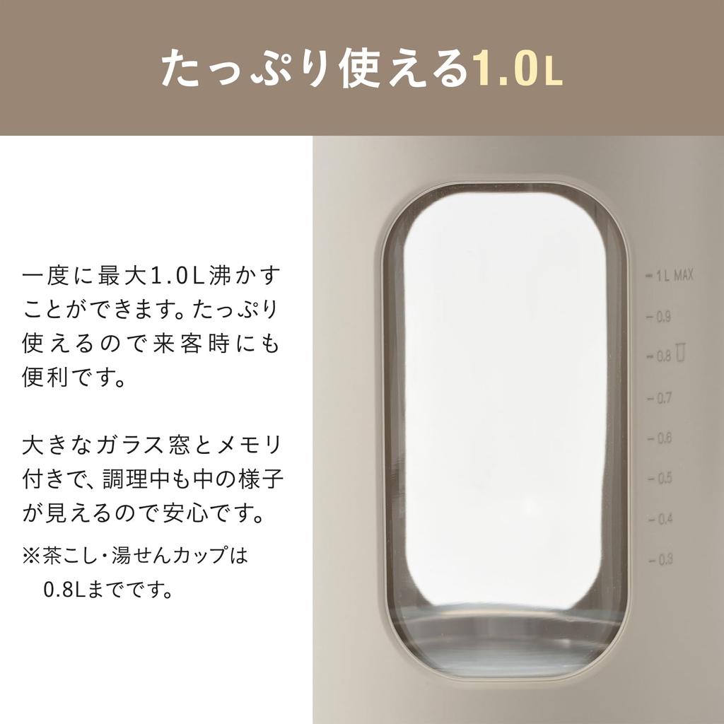 BRUNO Temperature Adjustment Multi Kettle White Multi Electric Kettle With Heat Retention Function Reservation Function Hot Water Cooking Boiled Egg