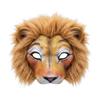 Realistic Plush Lion Face Guard - Halloween Cosplay Latex Animal Mask - for Costume Parties Carnival - Accessories