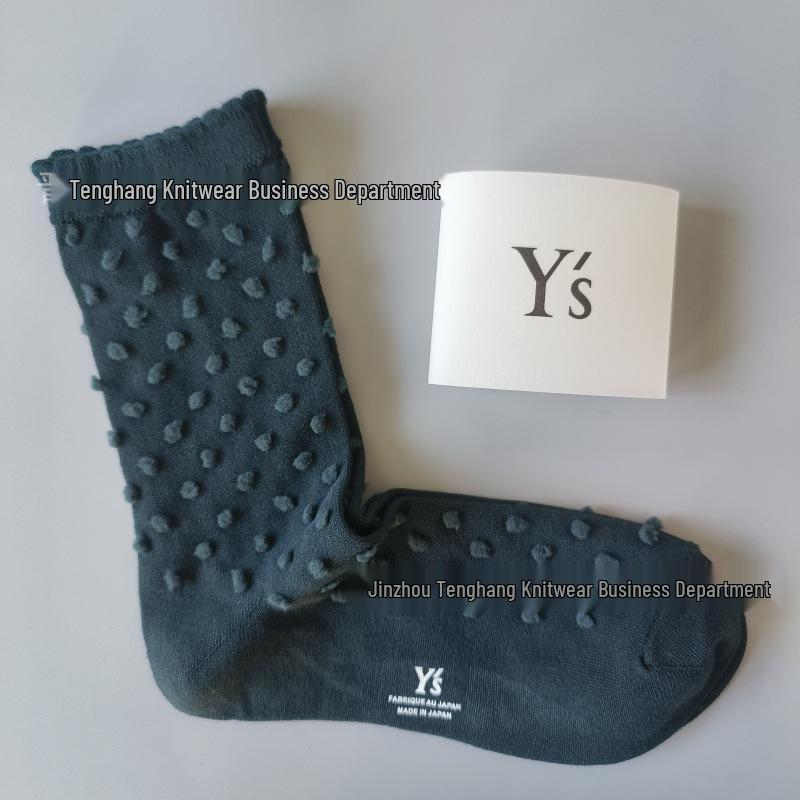 Yohji Yamamoto Women's Polka Dot Jacquard Socks - All-Season Casual Style