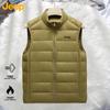 Jeep Men's Stand-Up Collar Padded Down Vest