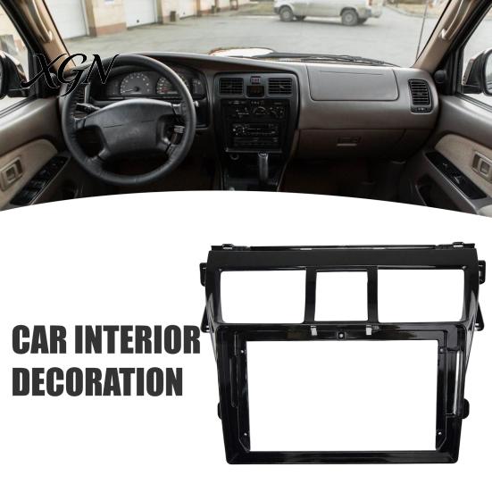 UV Resistant ABS Trim 9 Inch Car Radio Fascia Frame for Toyota Vios 2008, Navigation Seamless Fit Interior Panel Frame, Stereo Install Bezel