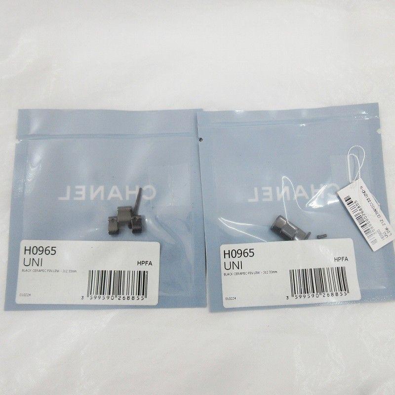 Used CHANEL Unopened 2-piece set J12 33MM Width 14mm Watch piece Piece Ceramic Black H0965 Accessories