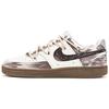 Nike Court Vision Brown Shadow Vintage Low top Skateboard Shoes Unisex White Brown HV2530-100(Team1962-)