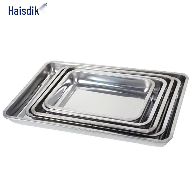Heisdake Stainless Steel Square Tray