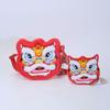 Soft Lion Dance Shoulder Bag Plush Red Lion Coin Pruse  Pay a New Year Call