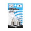 S25 Double (BAY15d) Bulbs Clear 12V 21/5W, 2 Pcs HR1