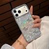 Bright Diamond Pearl Horse Phone Case for Vivo Y500 Pro/X300S, S30/S50