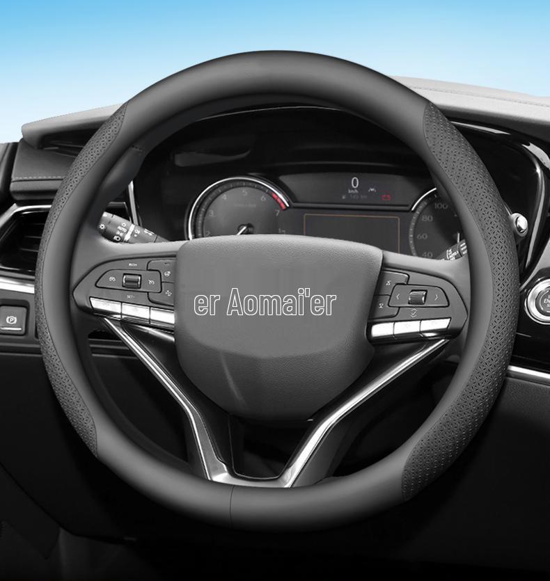 Premium Genuine Leather Steering Wheel Cover for Geely Models: Xingyue L, Boyue, Emgrand L, Xingrui, Binyue, Vision X3 - Ultra-Thin Grip Design.