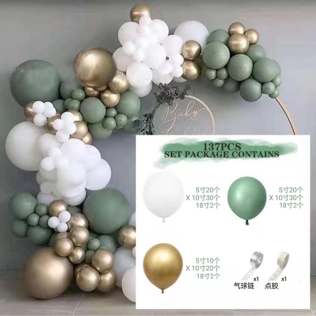Balloon Chain Chain Set Pink Opening Balloon Arch Wreath Birthday Wedding Party Decoration