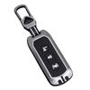 Motorcycle Key Cover for Honda NS125LA, PCX160, Forza 350, Ruckus 125 - Shell Buckle Bag