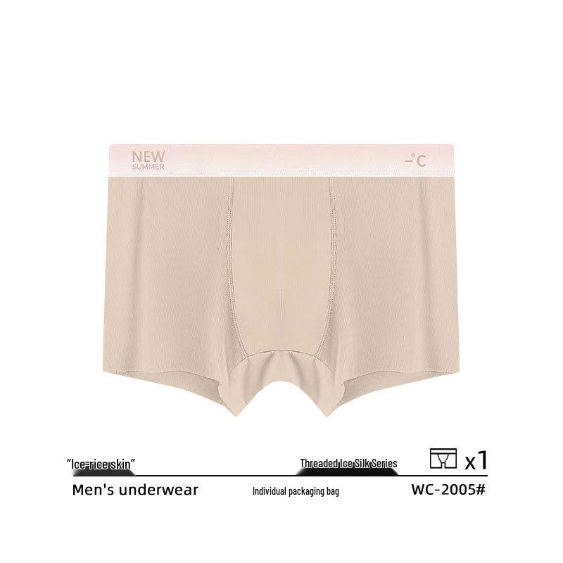 Summer Cool Men's Quick-Dry Ice Silk Boxer Briefs - Breathable, Antibacterial, and Ultra-Thin Sports Shorts