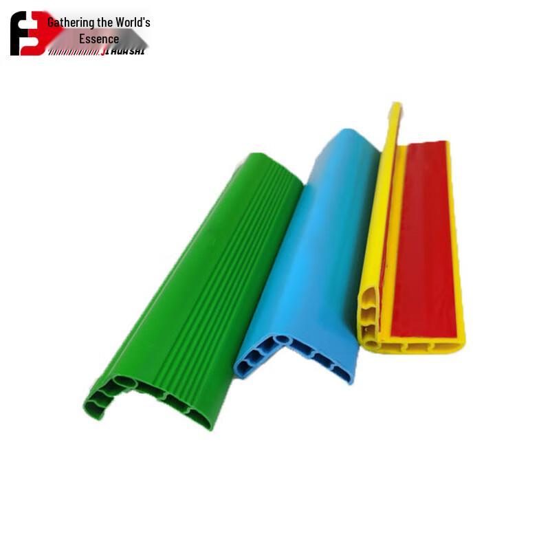 PVC Corner Guard Bumper Strip