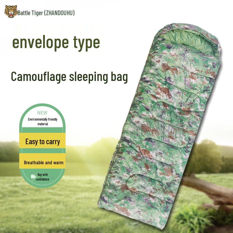 ZHANDOUHU Camouflage Envelope Sleeping Bag