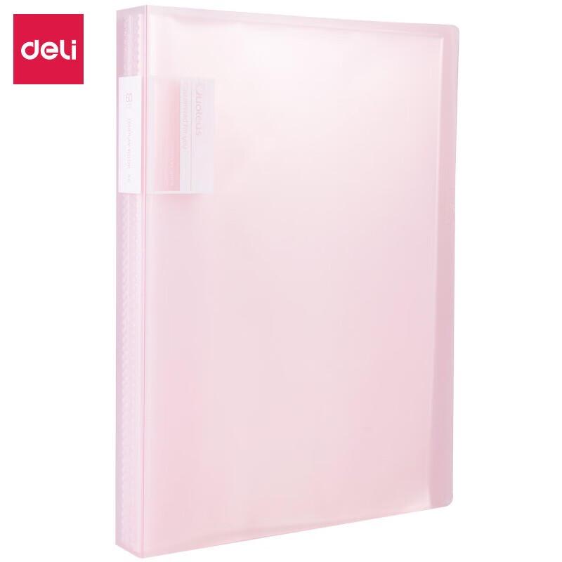 Deli A4 60-Page Document Holder Set (3-Pack) красный