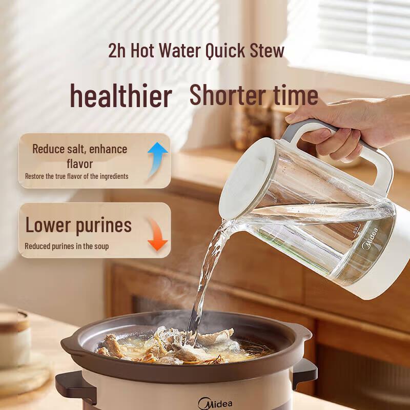 Midea 5L Automatic Electric Stew Pot CN Plug (adapter Included)