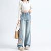 Chinese National Style Embroidered High-Waisted Wide-Leg Denim Pants: Women's Loose-Fit, Floor-Length Pear-Shaped Design