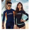 Unisex UV Protection Rash Guard Long Sleeve Swimwear Diving Snorkeling Surfing Water Sports Quick Dry Nylon