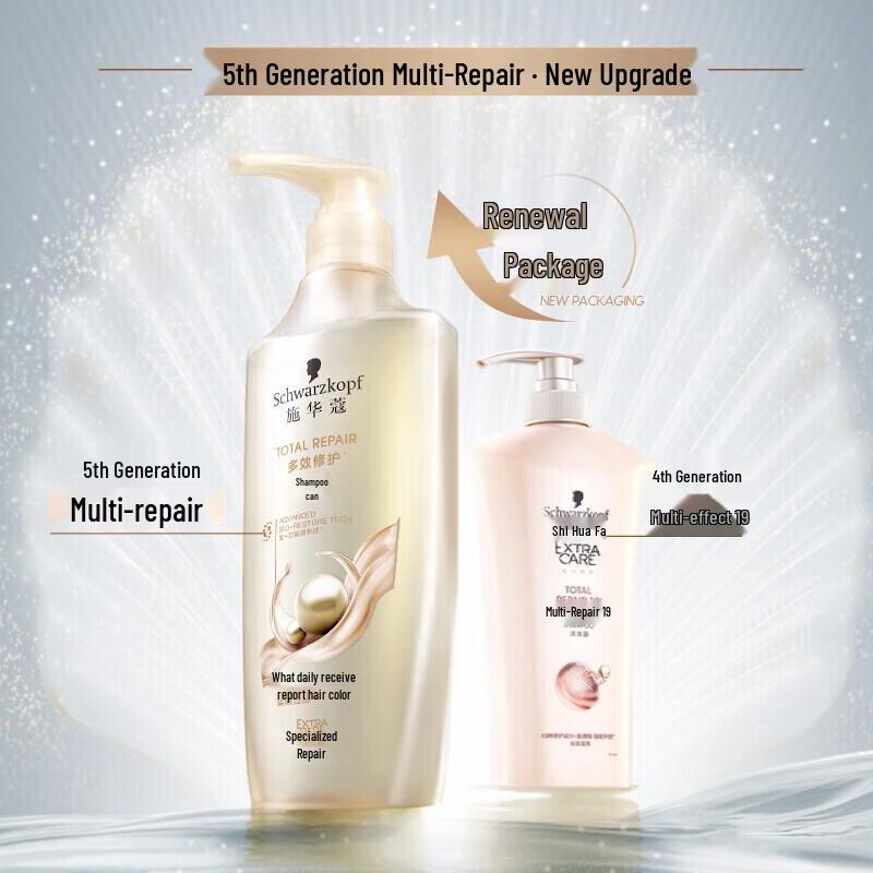 Schwarzkopf Multi-Effect Repair Shampoo