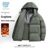 Veste matelassée à capuche pour homme coupe ample en graphène JEANSWEST LIFE
