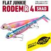 Daiwa Rodem R4 Shad Flounder Burning Worm Jig Head -28g +